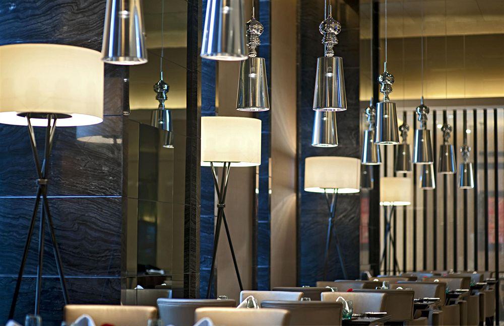 Le Meridien Chongqing Nan'An Экстерьер фото