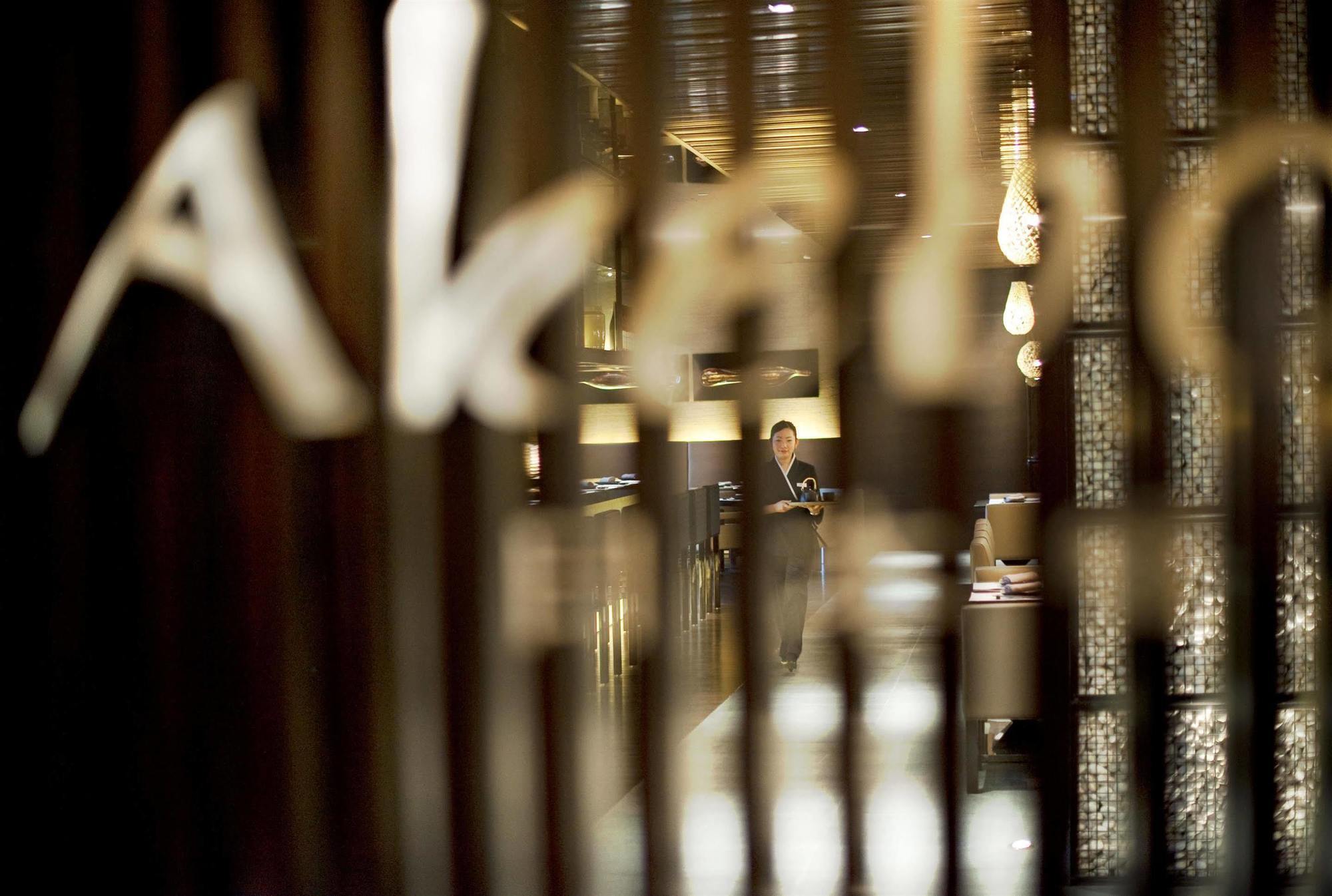 Le Meridien Chongqing Nan'An Экстерьер фото